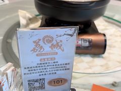 -荔城生鲜盛宴(番禺旗舰店)