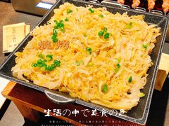 -很久以前羊肉串(大宁中心广场店)