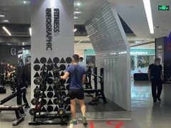 -帝豪斯健身俱乐部(市府恒隆广场店)