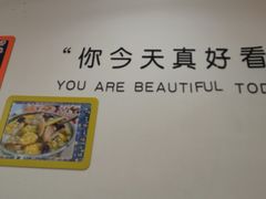 -派派茶客(金杏花园店)