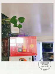 -锦尚名仕美容美发