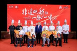 点击看大图 -全聚德烤鸭店·宴会厅(和平门店)