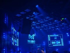 -MOSSO·Liveshow(M3香港广场店)