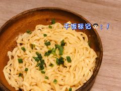 -老鼎旺安格斯牛肉火锅(衡艺广场店)