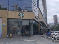 -星巴克(深圳石岩星城店)