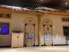 -汤W城市微度假(仓山店)