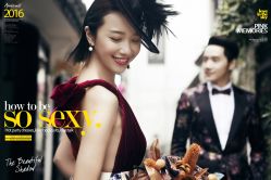 -巴黎新娘婚纱摄影·婚礼策划(嘉定总店)