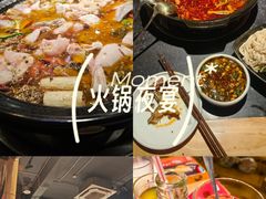 -小饕荟雅安贡椒鱼鲜馆(广福桥店)