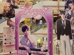 -凯德广场(金牛店)