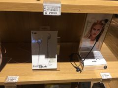 -九木杂物社(恒隆广场店)