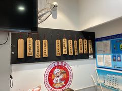 -梦花街馄饨店(中华苑店)
