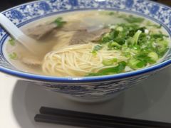 -味一楼兰州拉面(机场一店)
