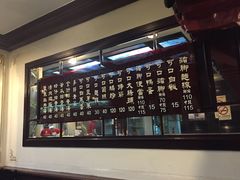 -阿水狮猪脚大王(台中公园店)