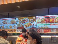 -每味每客·重庆麻辣烫(拓展大厦店)