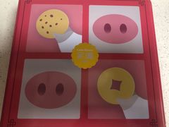 十味混合-家琳甜品(江南东店)