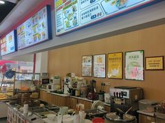 -129老爸茶丨清补凉