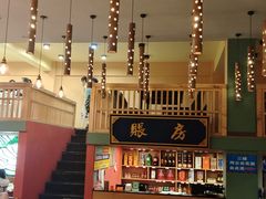-云山灶.现炒云南菜(云大店)