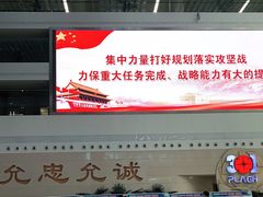 -中国人民解放军总医院(301医院)