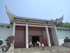 -韶山毛泽东同志故居