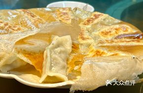 Pan-Fried Fish and Pork Dumplings