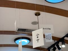 -三生有信(豫园商城店)