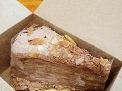 -MUSANG KING猫山王(龙湖杭州滨江天街店)