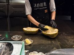 -沐屿新集(上海店)