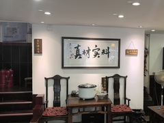 -刘师父老汉口江湖菜(蔡锷路店)