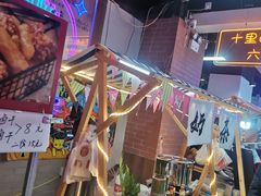 -南湖公园地摊集市