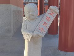 -天津大悲禅院