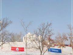 -长春世界雕塑园