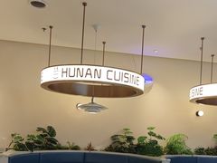 -兰湘子·湘菜小炒(盛龙广场店)