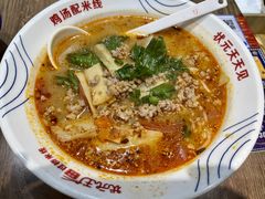 -状元王过桥米线(黄埔至泰广场店)