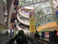 -欧亚汇集(飞跃路店)