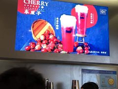 -LELECHA乐乐茶(美罗城店)