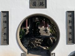 -海天楼中餐厅(吴宫泛太平洋酒店)