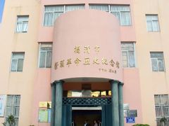 -浙江革命历史纪念馆