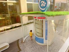 -南山图书馆(常兴路店)