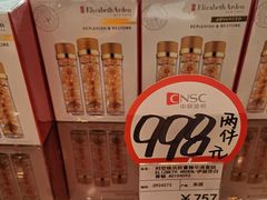 -国药中服免税(北京坊店)