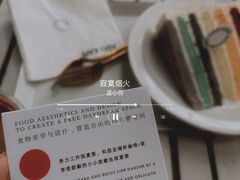 -ADO KAFE(大学城店)
