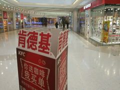 -沈阳HAI乐园