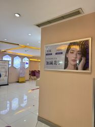 -美莱医学美容医院