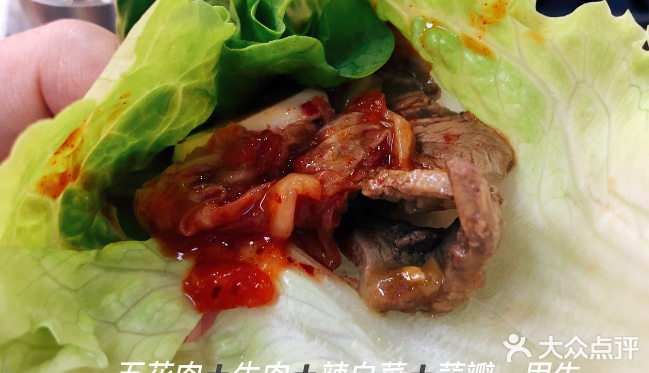 梨泰院烤肉•炸鸡