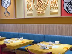 大堂-蔡澜点心·粤菜(花城汇南区店)