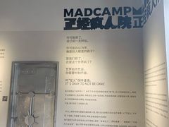 -中海环宇荟