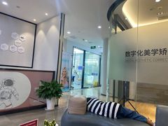 -牙博士口腔品牌连锁(杨浦店)