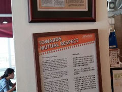 android_upload_pic-黄亚细肉骨茶(仰光路店)