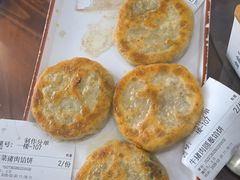 -牛庄高晓山馅饼(铁西店)