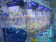 -名创优品(北京新中关购物中心地铁层店)