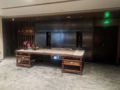 -长安酒肆(曲江店)